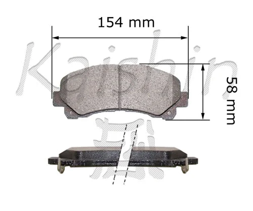 FK4057 KAISHIN Комплект тормозных колодок, дисковый тормоз (фото 1)