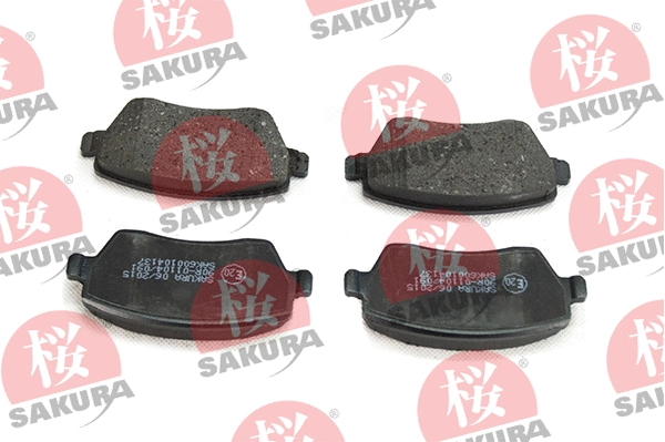 600-10-4137 SAKURA Комплект тормозных колодок, дисковый тормоз (фото 1)
