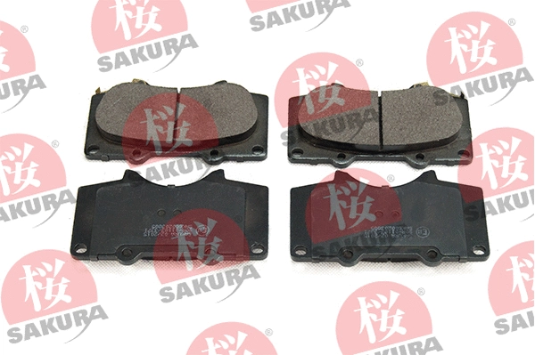 600-20-3885 SAKURA Комплект тормозных колодок, дисковый тормоз (фото 1)