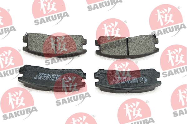 601-50-4220 SAKURA Комплект тормозных колодок, дисковый тормоз (фото 1)