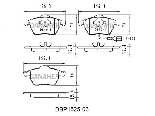 DBP1525-03 DANAHER Комплект тормозных колодок, дисковый тормоз (фото 1)