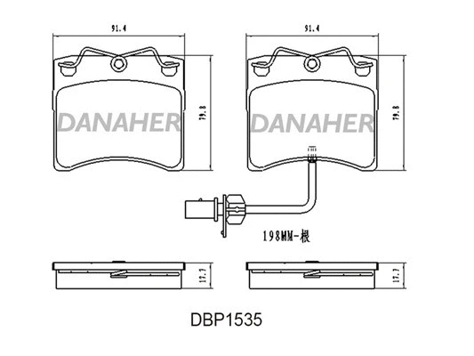 DBP1535 DANAHER Комплект тормозных колодок, дисковый тормоз (фото 1)