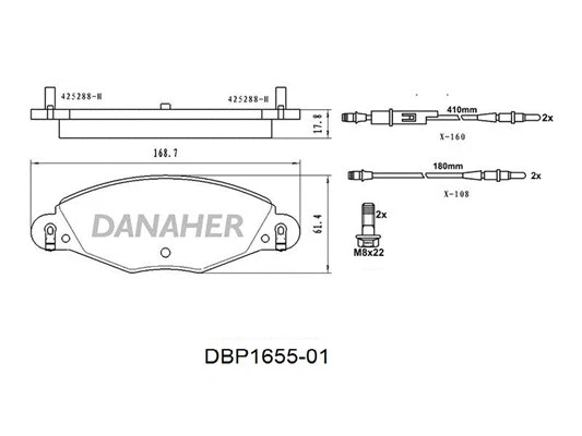 DBP1655-01 DANAHER Комплект тормозных колодок, дисковый тормоз (фото 1)