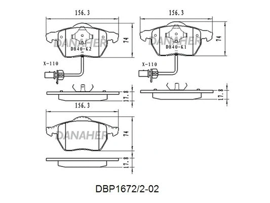 DBP1672/2-02 DANAHER Комплект тормозных колодок, дисковый тормоз (фото 1)