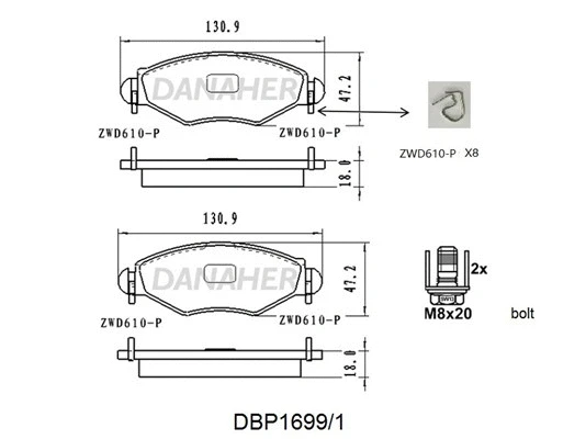 DBP1699/1 DANAHER Комплект тормозных колодок, дисковый тормоз (фото 1)