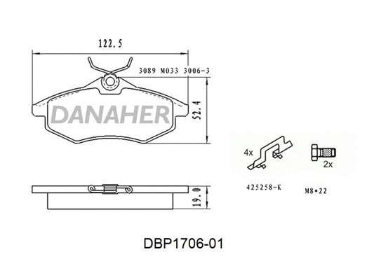 DBP1716-01 DANAHER Комплект тормозных колодок, дисковый тормоз (фото 1)