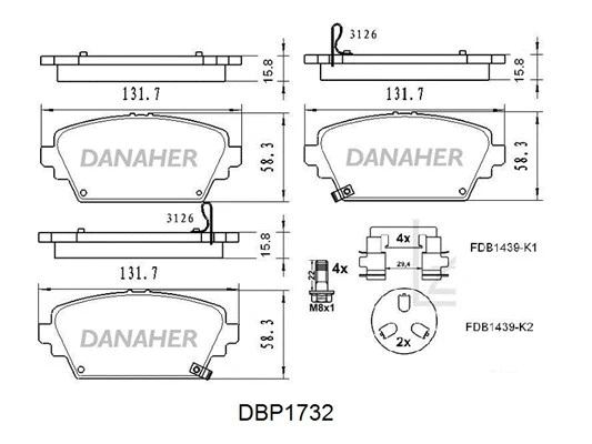 DBP1732 DANAHER Комплект тормозных колодок, дисковый тормоз (фото 1)