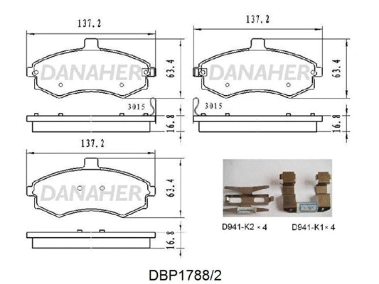 DBP1788/2 DANAHER Комплект тормозных колодок, дисковый тормоз (фото 1)