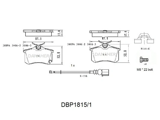 DBP1815/1 DANAHER Комплект тормозных колодок, дисковый тормоз (фото 1)