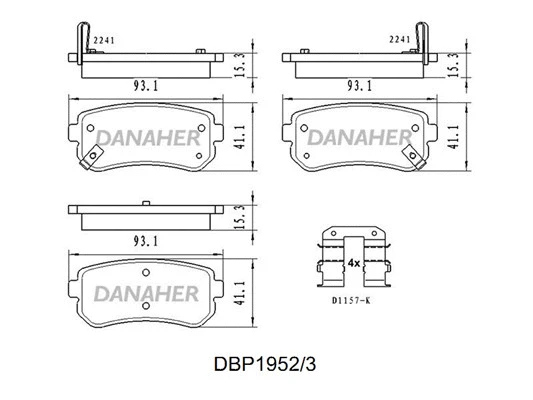 DBP1952/3 DANAHER Комплект тормозных колодок, дисковый тормоз (фото 1)