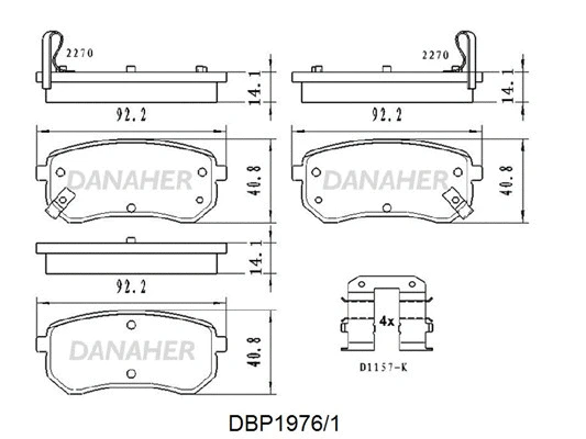 DBP1976/1 DANAHER Комплект тормозных колодок, дисковый тормоз (фото 1)