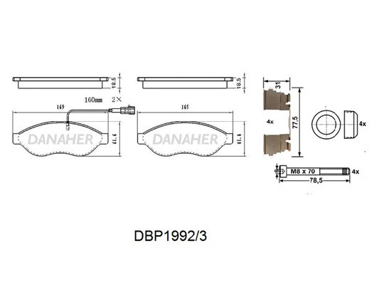 DBP1992/3 DANAHER Комплект тормозных колодок, дисковый тормоз (фото 1)