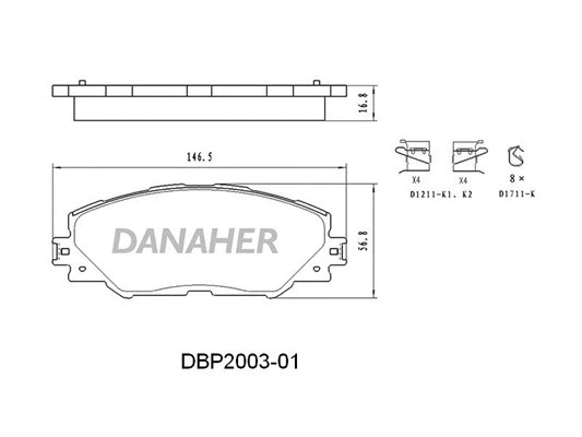 DBP2003-01 DANAHER Комплект тормозных колодок, дисковый тормоз (фото 1)