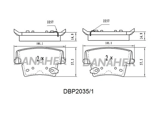 DBP2035/1 DANAHER Комплект тормозных колодок, дисковый тормоз (фото 1)