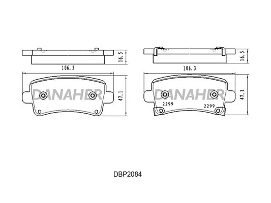 DBP2084 DANAHER Комплект тормозных колодок, дисковый тормоз (фото 1)