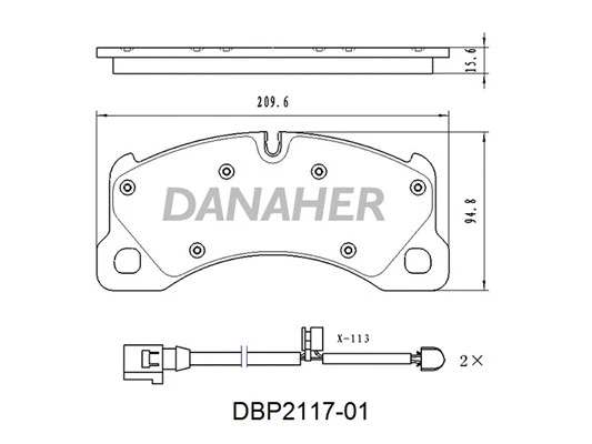 DBP2117-01 DANAHER Комплект тормозных колодок, дисковый тормоз (фото 1)