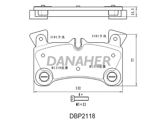 DBP2118 DANAHER Комплект тормозных колодок, дисковый тормоз (фото 1)