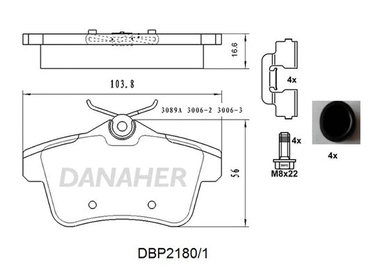 DBP2180/1 DANAHER Комплект тормозных колодок, дисковый тормоз (фото 1)