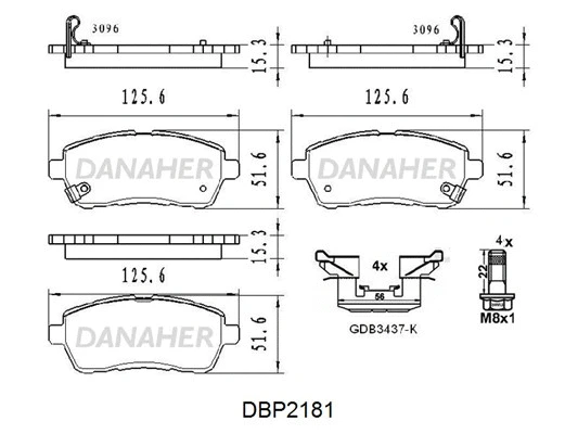 DBP2181 DANAHER Комплект тормозных колодок, дисковый тормоз (фото 1)