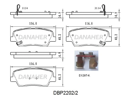 DBP2202/2 DANAHER Комплект тормозных колодок, дисковый тормоз (фото 1)