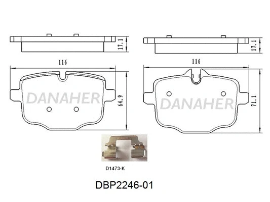 DBP2246-01 DANAHER Комплект тормозных колодок, дисковый тормоз (фото 1)