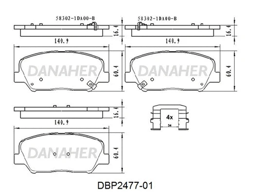 DBP2477-01 DANAHER Комплект тормозных колодок, дисковый тормоз (фото 1)