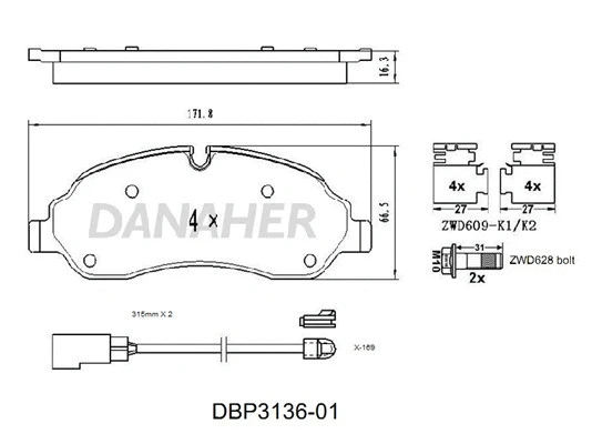 DBP3136-01 DANAHER Комплект тормозных колодок, дисковый тормоз (фото 1)