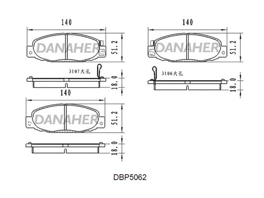 DBP506/2 DANAHER Комплект тормозных колодок, дисковый тормоз (фото 2)