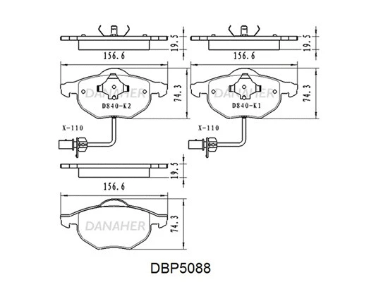 DBP5088 DANAHER Комплект тормозных колодок, дисковый тормоз (фото 1)