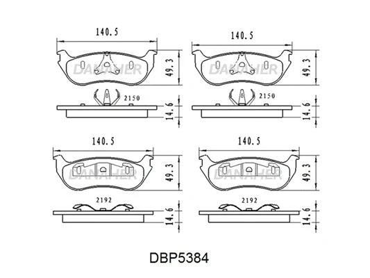 DBP5384 DANAHER Комплект тормозных колодок, дисковый тормоз (фото 1)