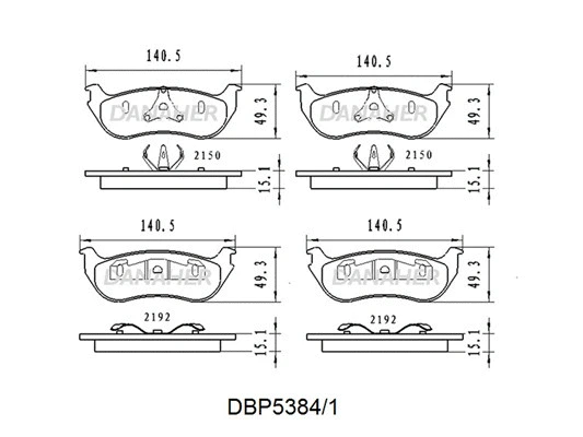 DBP5384/1 DANAHER Комплект тормозных колодок, дисковый тормоз (фото 1)