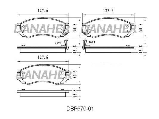 DBP670-01 DANAHER Комплект тормозных колодок, дисковый тормоз (фото 1)
