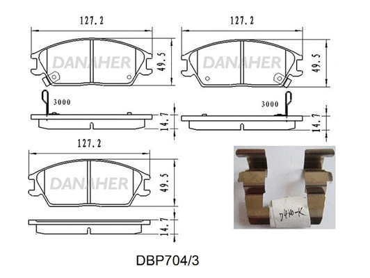 DBP704/3 DANAHER Комплект тормозных колодок, дисковый тормоз (фото 1)