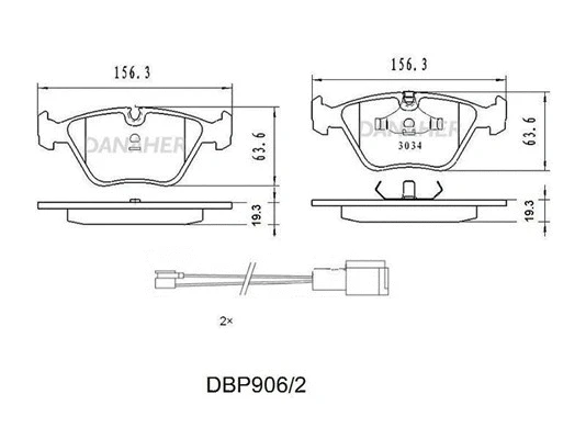 DBP906/2 DANAHER Комплект тормозных колодок, дисковый тормоз (фото 1)