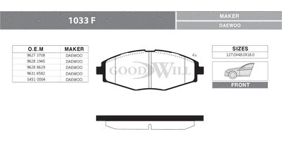 1033 F GOODWILL Комплект тормозных колодок, дисковый тормоз (фото 1)
