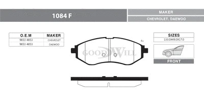 1084 F GOODWILL Комплект тормозных колодок, дисковый тормоз (фото 1)