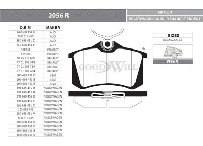 2056 R GOODWILL Комплект тормозных колодок, дисковый тормоз (фото 1)