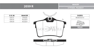 2059 R GOODWILL Комплект тормозных колодок, дисковый тормоз (фото 1)