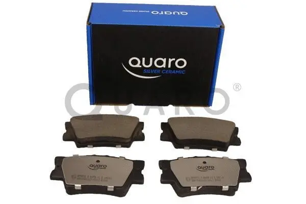 QP5571C QUARO Комплект тормозных колодок, дисковый тормоз (фото 2)