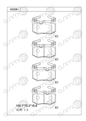 KD2081 ASIMCO Комплект тормозных колодок, дисковый тормоз (фото 1)