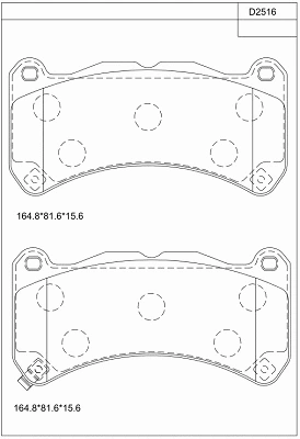 KD2516 ASIMCO Комплект тормозных колодок, дисковый тормоз (фото 1)