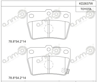 KD2637W ASIMCO Комплект тормозных колодок, дисковый тормоз (фото 1)