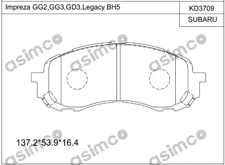 KD3709 ASIMCO Комплект тормозных колодок, дисковый тормоз (фото 1)
