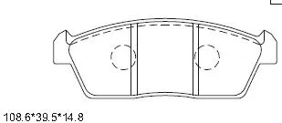 KD3730 ASIMCO Комплект тормозных колодок, дисковый тормоз (фото 1)