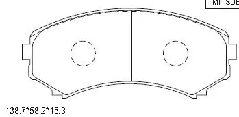 KD4200 ASIMCO Комплект тормозных колодок, дисковый тормоз (фото 1)
