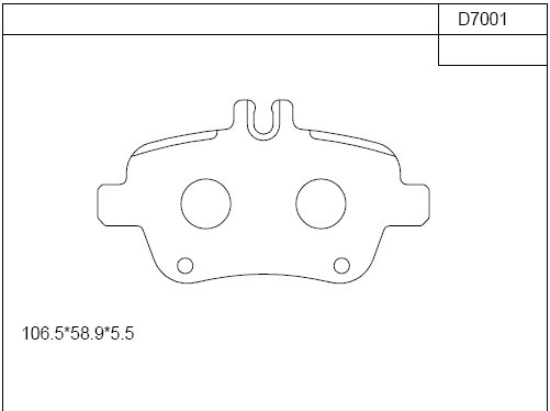 KD7001 ASIMCO Комплект тормозных колодок, дисковый тормоз (фото 1)
