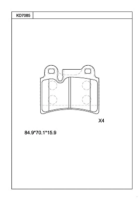KD7085 ASIMCO Комплект тормозных колодок, дисковый тормоз (фото 1)