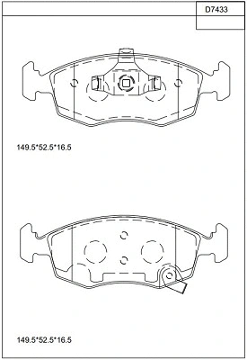 KD7433 ASIMCO Комплект тормозных колодок, дисковый тормоз (фото 1)