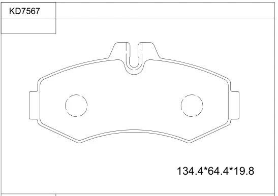 KD7567 ASIMCO Комплект тормозных колодок, дисковый тормоз (фото 1)