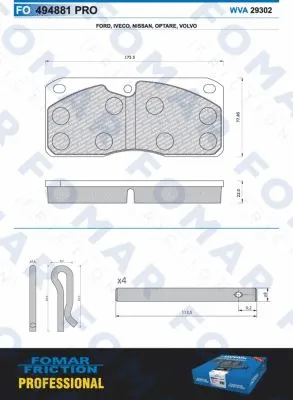 FO 494881 FOMAR Friction Комплект тормозных колодок, дисковый тормоз (фото 1)